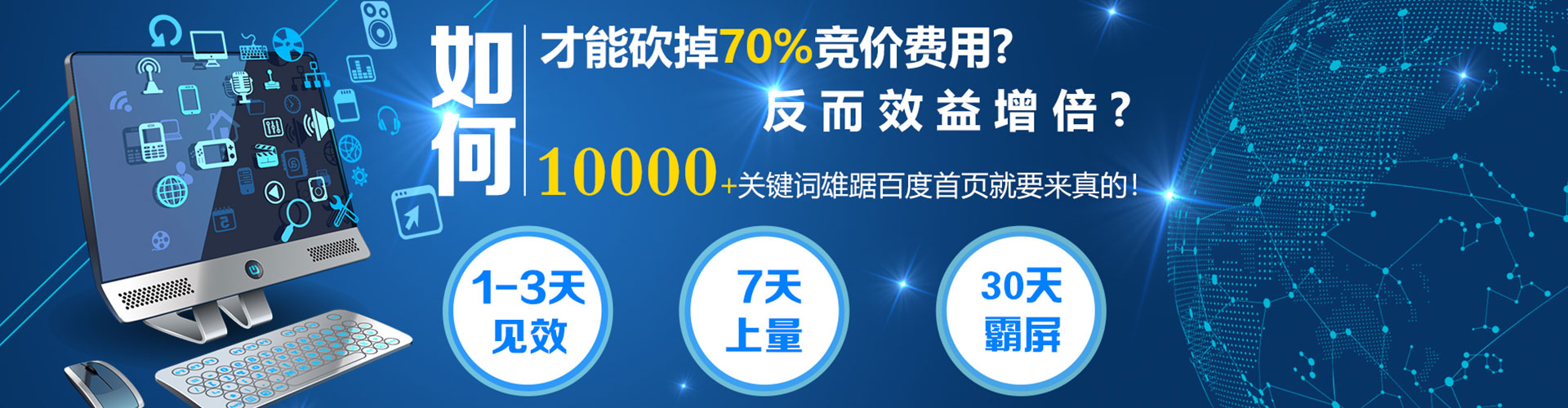 焉耆朋友圈信息流
